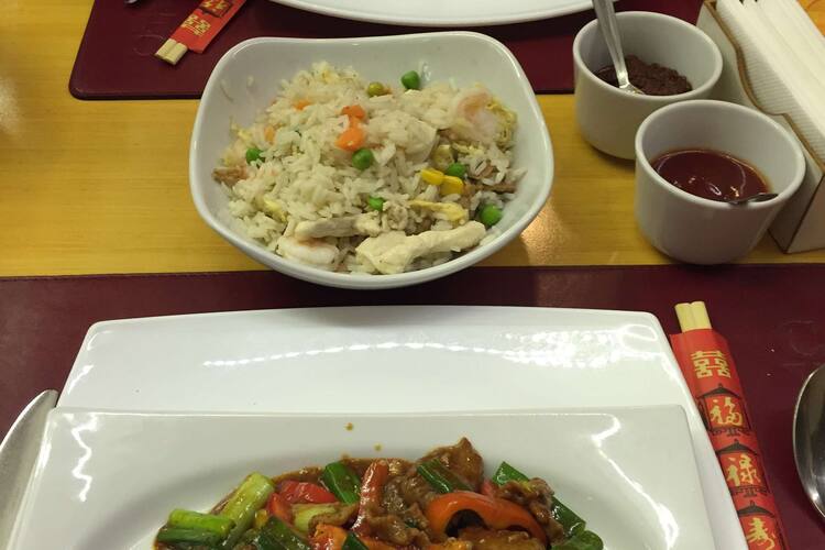 Chinese Inn Bodrum Merkez Bodrum